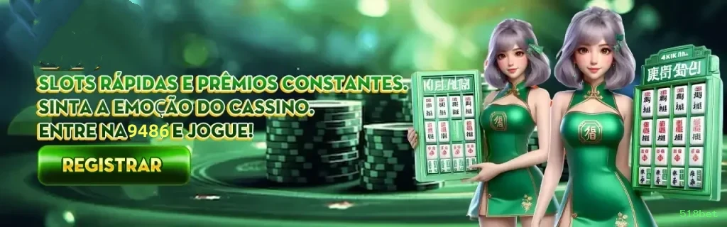 A Importância da Categoria 'Reclamações' no 518bet: Um Espaço para Diálogo e Melhoria